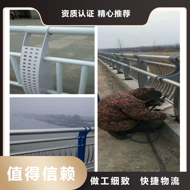 安徽合肥诚信河道防护不锈钢栏杆生产厂家