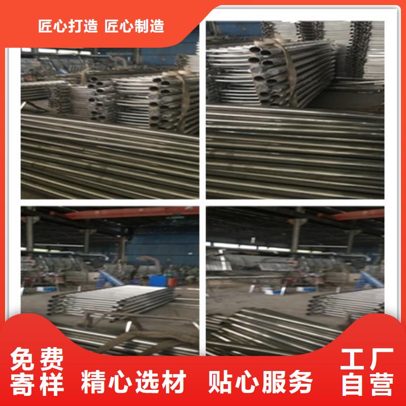 专业生产厂家(鑫海达)不锈钢桥梁防撞护栏今日价格