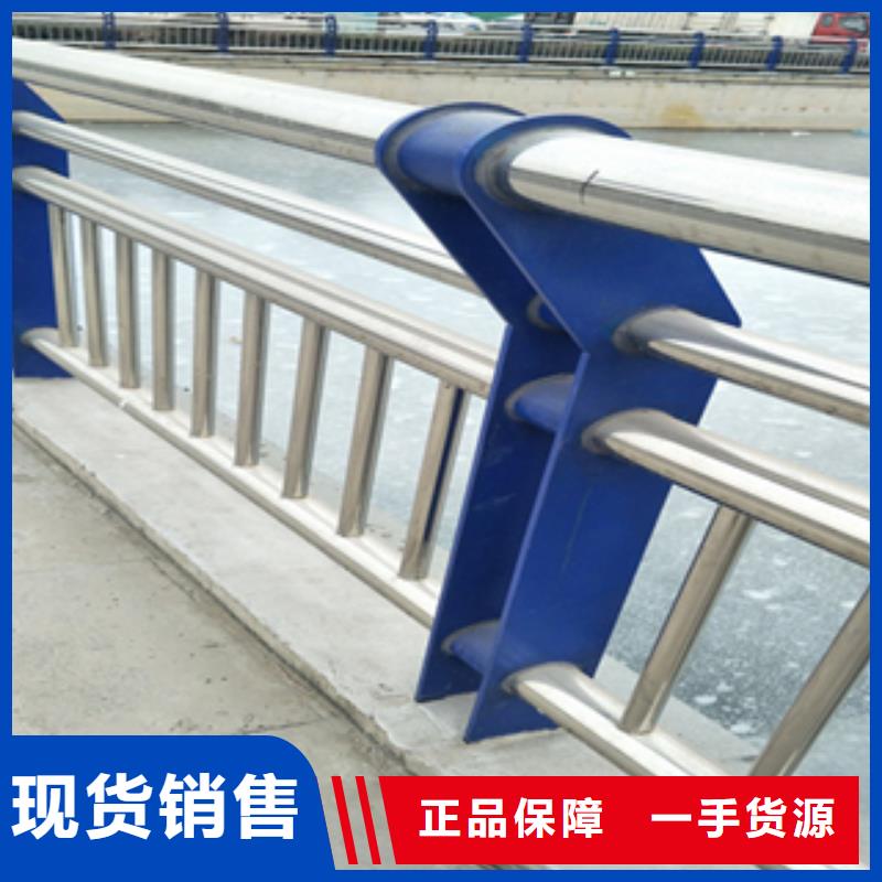 津南桥梁护栏质量可靠