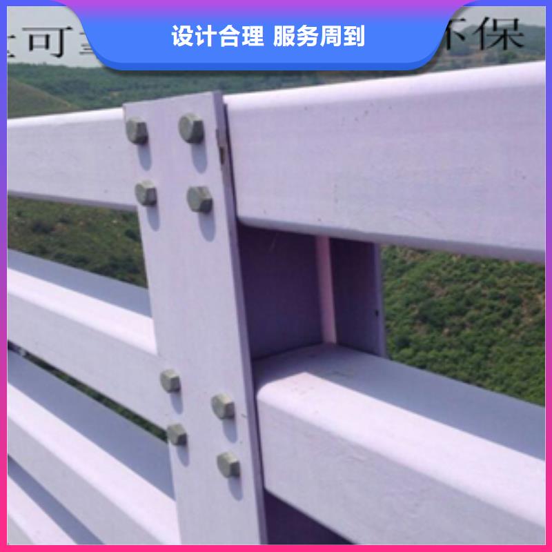 不锈钢桥梁栏杆管以客为尊-元润护栏有限公司-产品视频