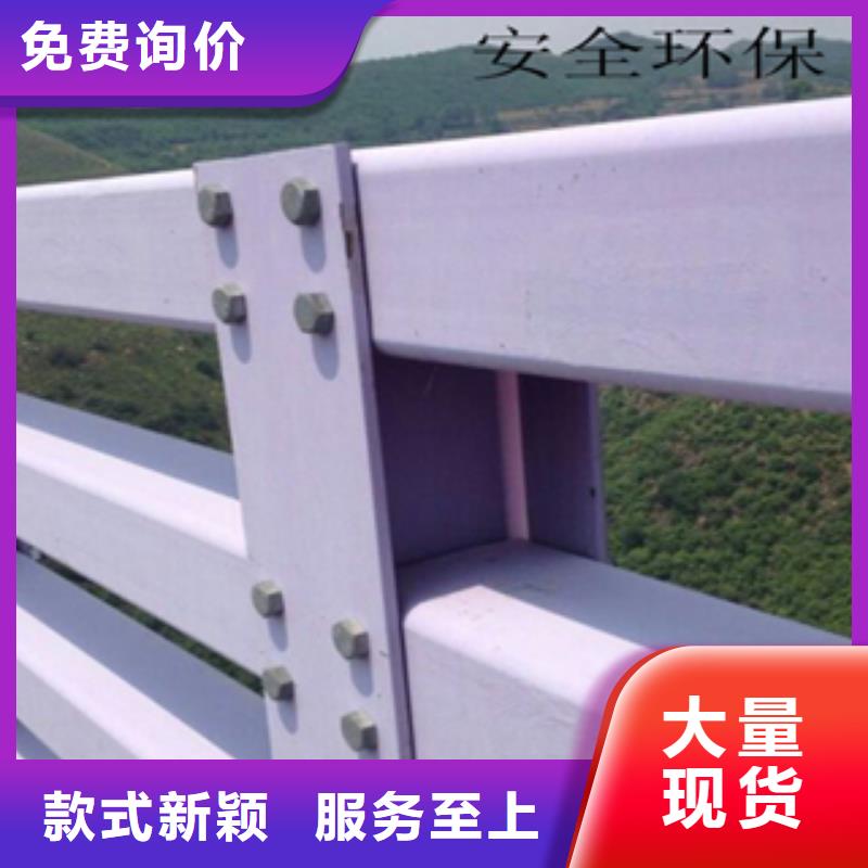 天桥不锈钢栏杆质优价廉