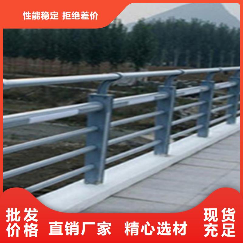 桥梁景观不锈钢栏杆销量全国地