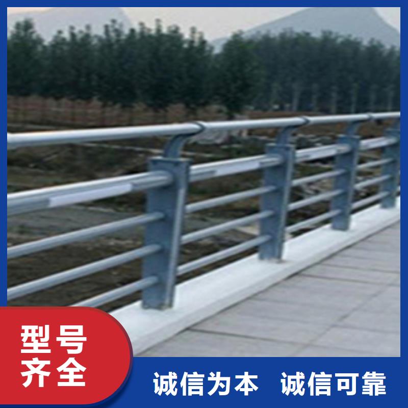 不锈钢桥梁护栏喷塑