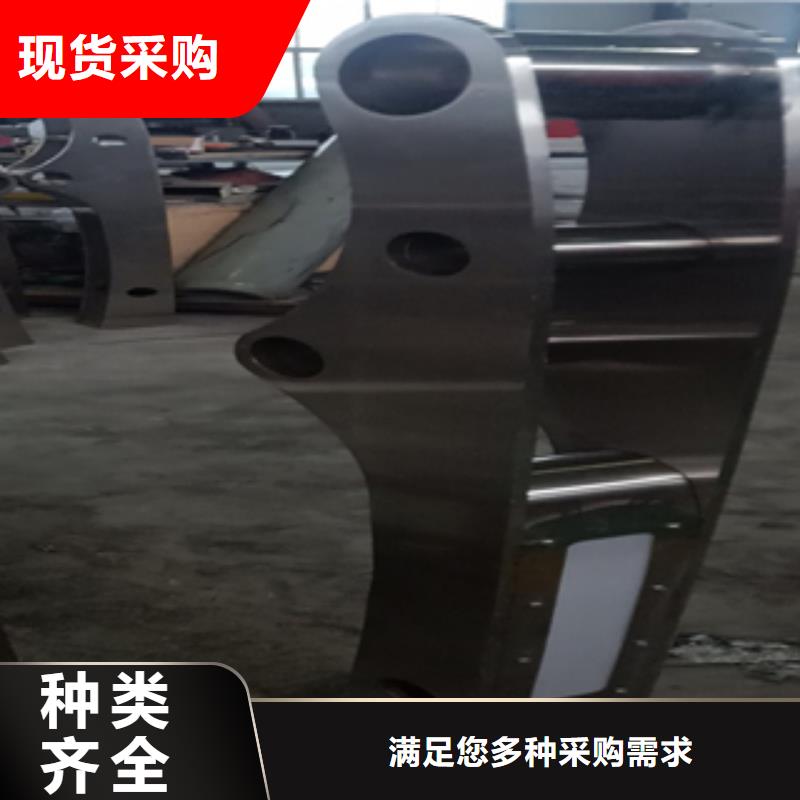 同城<元润>不锈钢复合管道路护栏生产车间