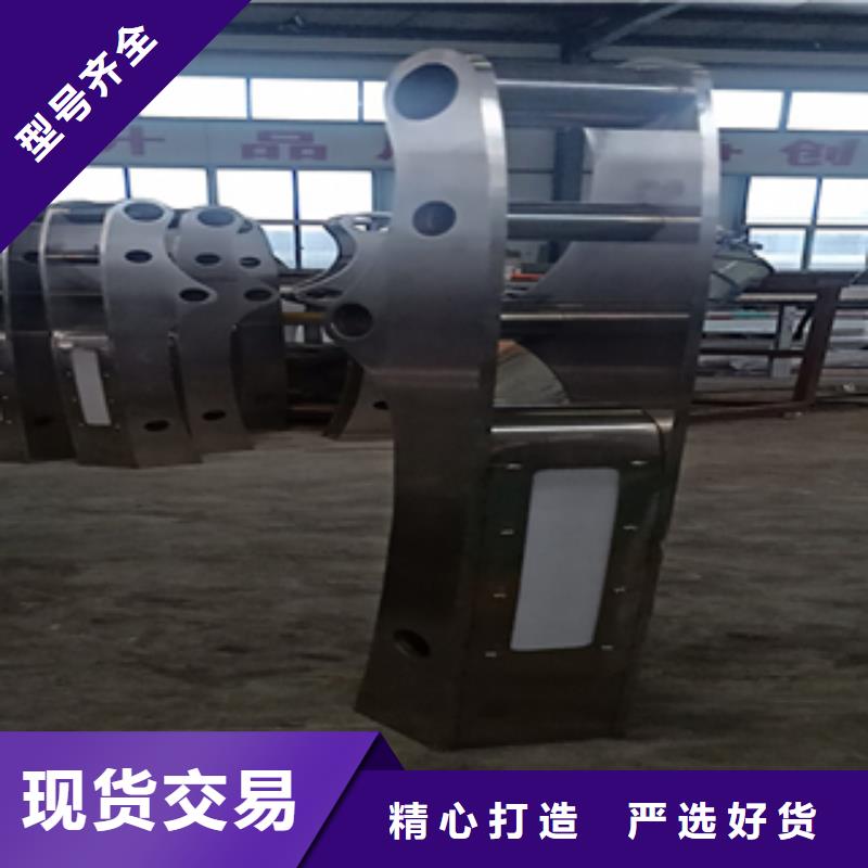 广州询价304不锈钢复合管护栏一米多少钱