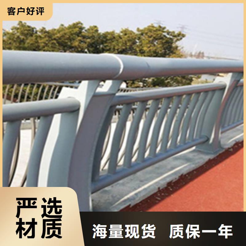 订购[元润]河道防护不锈钢栏杆施工