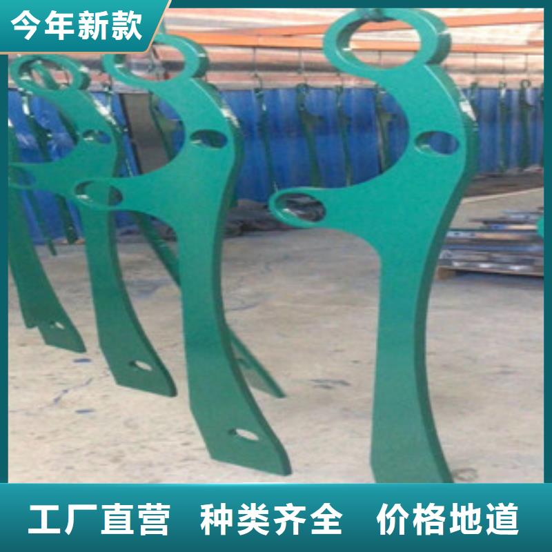 《天津》品质201不锈钢复合管桥梁栏杆公司