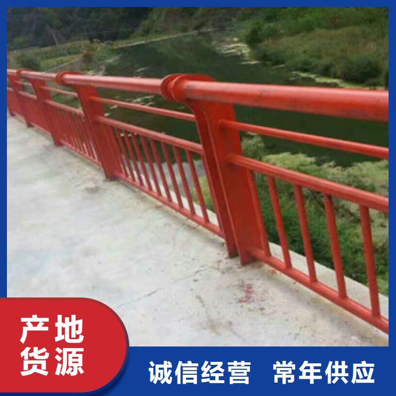 周边<星华>不锈钢复合管防撞桥梁护栏规格介绍