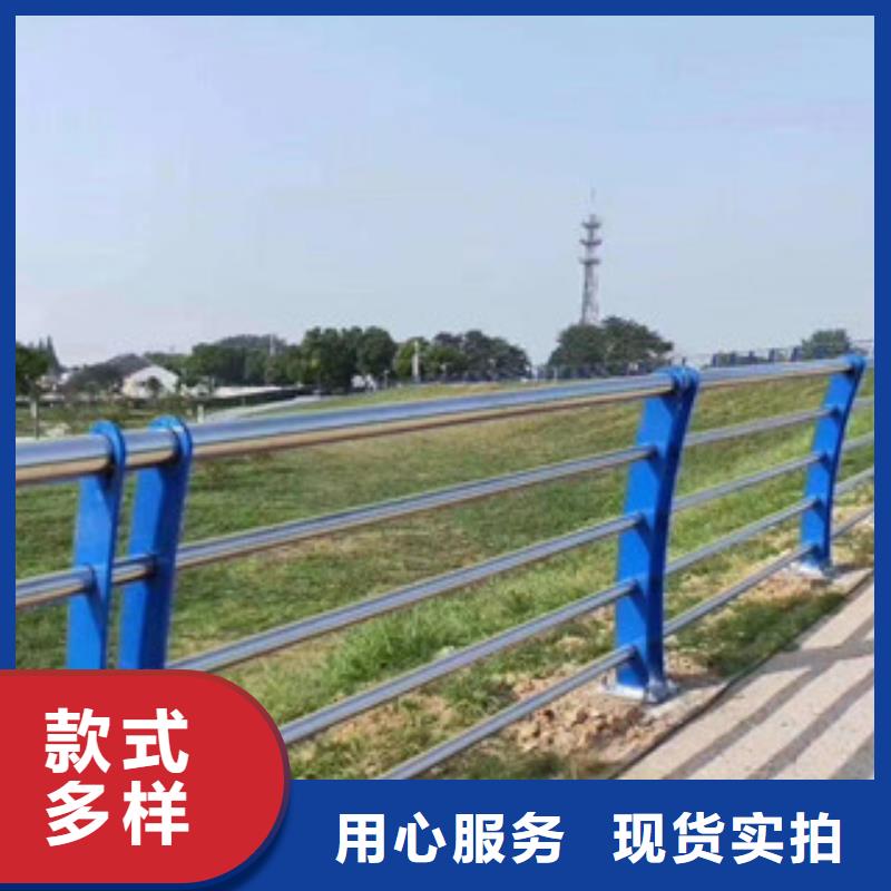 咨询【星华】复合管桥梁护栏品牌厂商