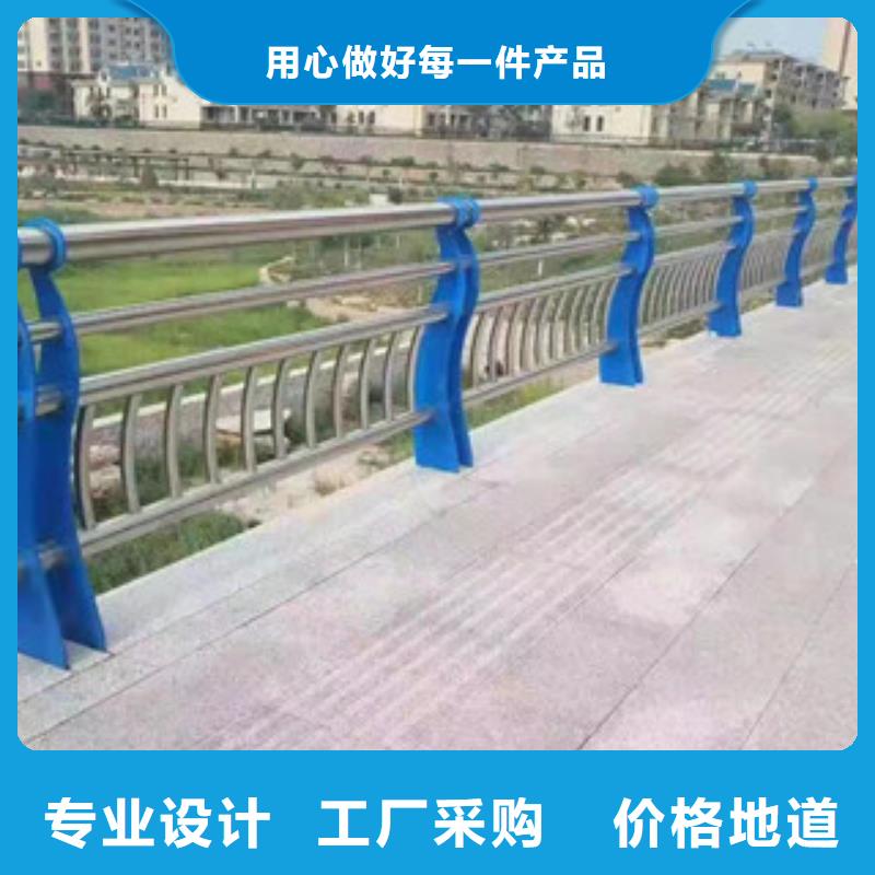 订购星华201不锈钢复合管桥梁护栏图片精选
