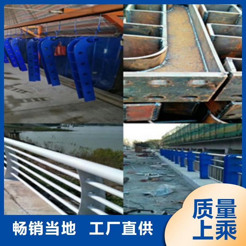唐山生产复合管桥梁护栏高端品质