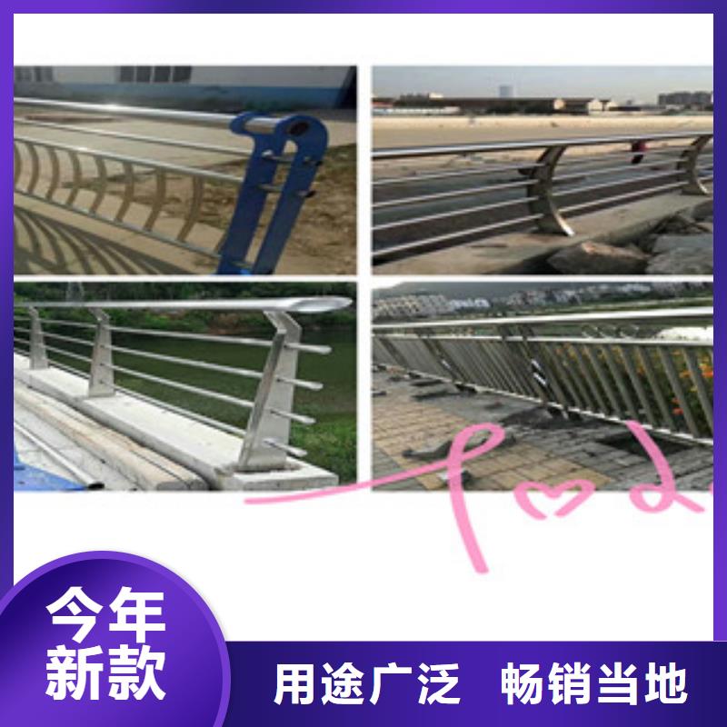 不锈钢景观护栏-不锈钢景观护栏厂家现货品质优选