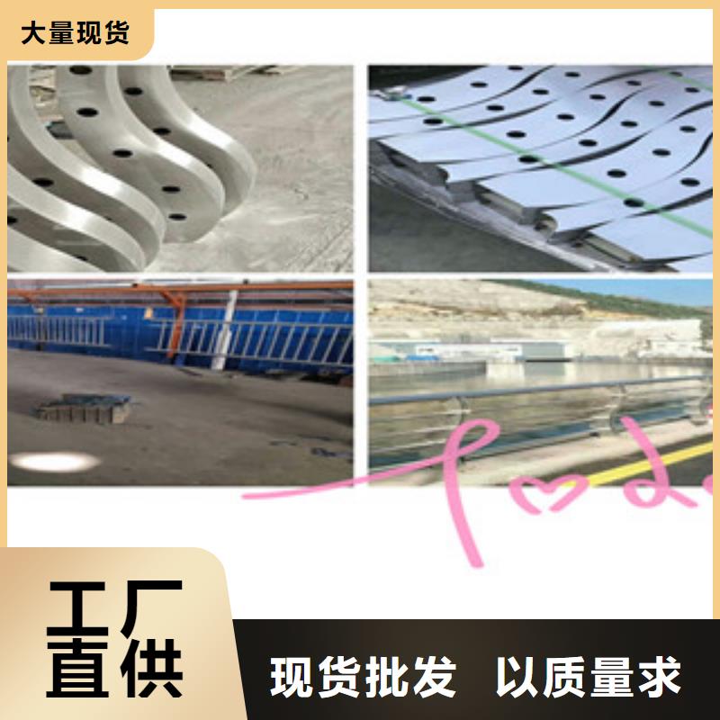 唐山生产复合管桥梁护栏高端品质