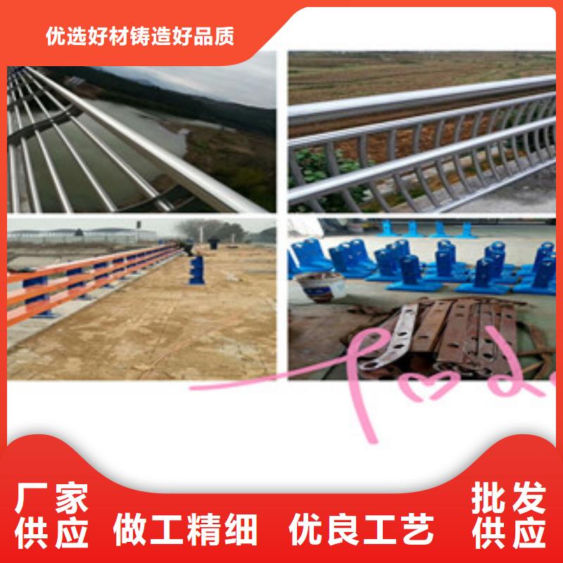 选购[星华]钢丝绳防护栏杆全国厂家  