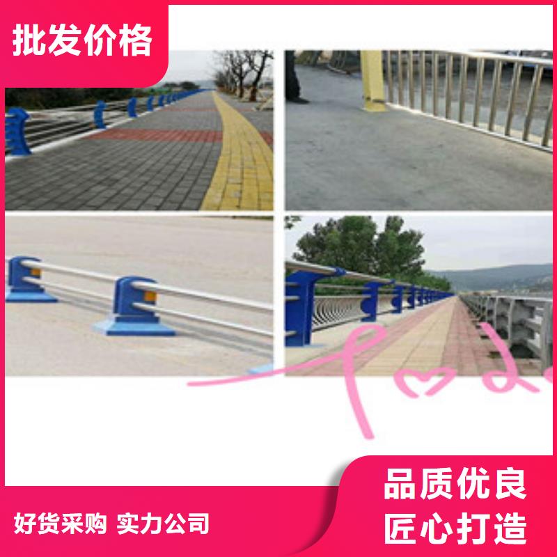 选择我们没错[星华]102*3不锈钢复合管桥梁护栏质量可靠