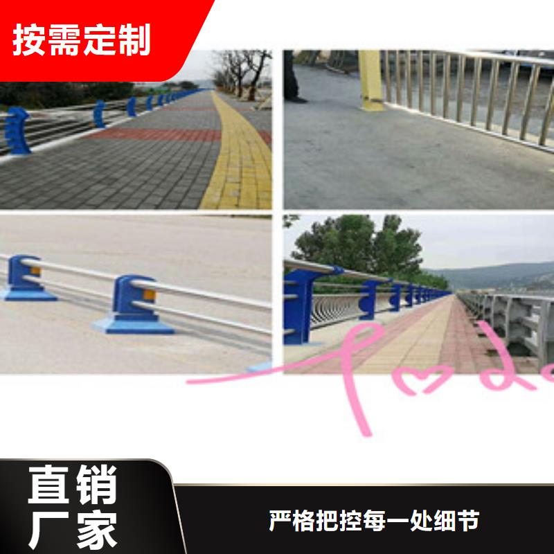 铁路桥面栏杆定制-安装