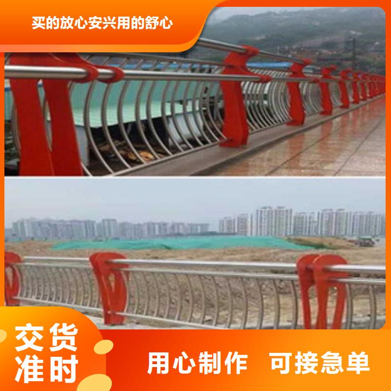 实地大厂(星华)不锈钢桥梁护栏产供销一条龙直销