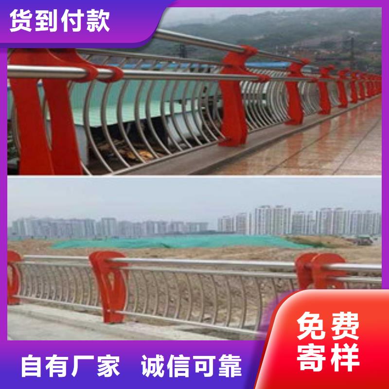 景观桥梁护栏常用规格