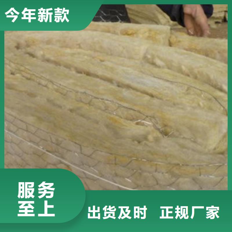 岩棉板高品质多年经验值得信赖