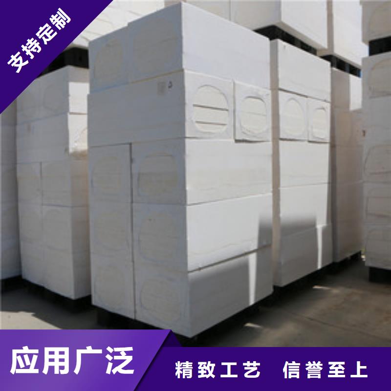 硅质板外墙保温硅质板厂家