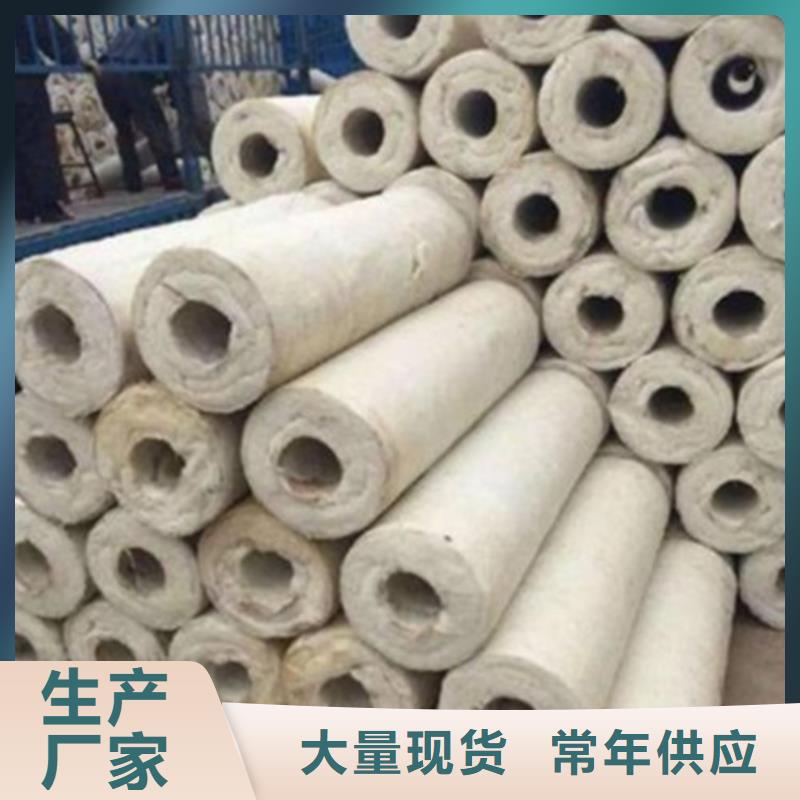 注重细节(正博)陶瓷纤维棉厂家铸造  
