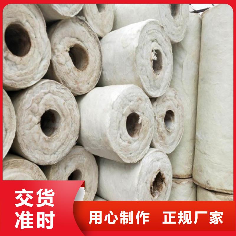 工厂认证(正博)厂家批发耐火硅酸铝针刺毯