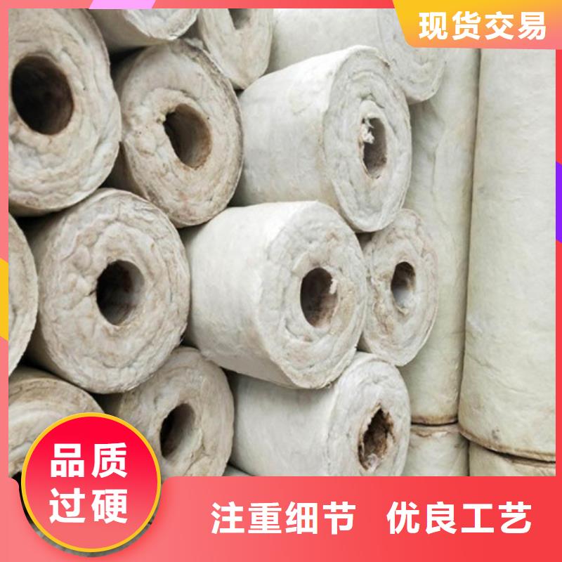 注重细节(正博)陶瓷纤维棉厂家铸造  