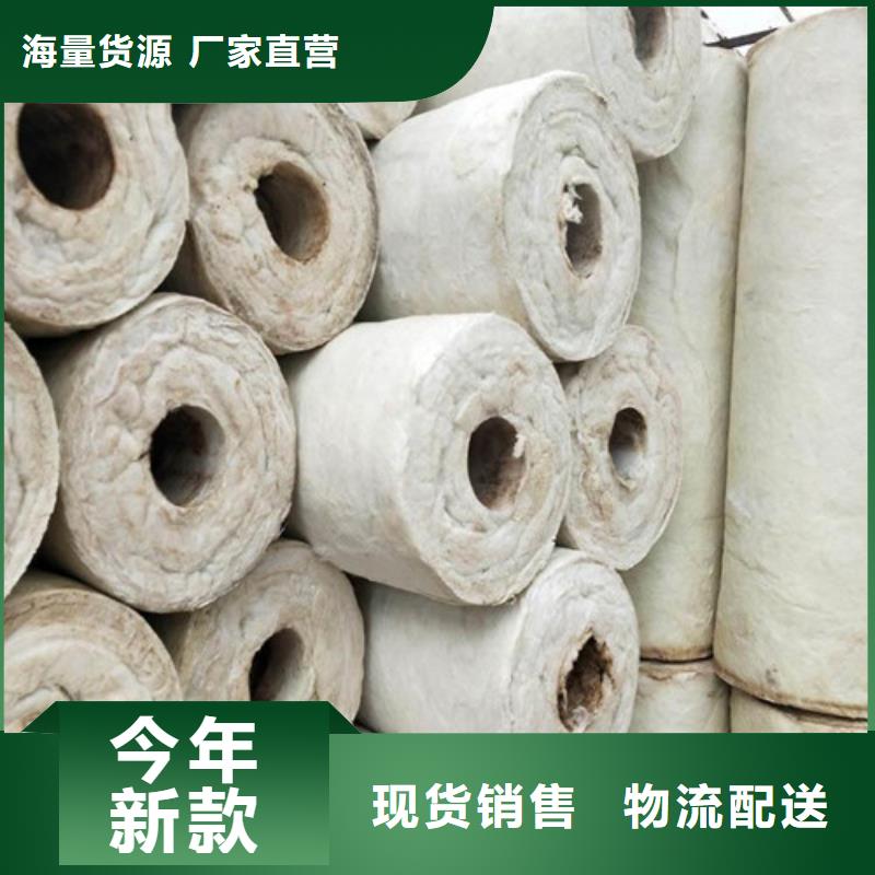 硅酸铝保温棉每立方多少钱