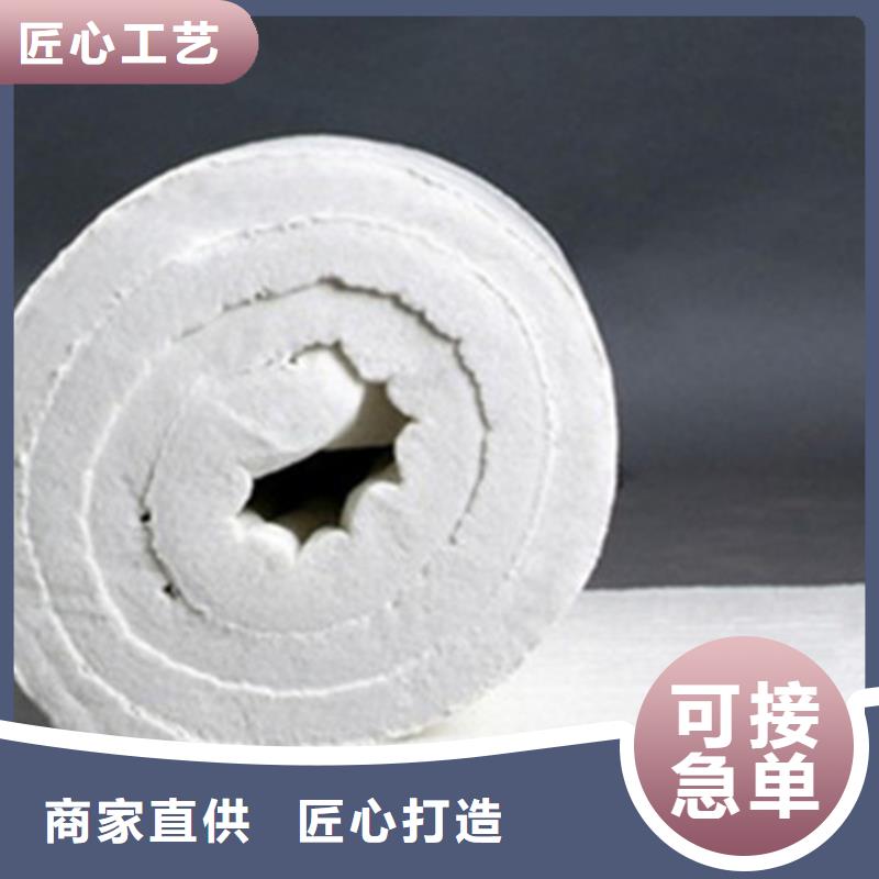 耐高温硅酸铝保温棉-耐高温硅酸铝保温棉厂家