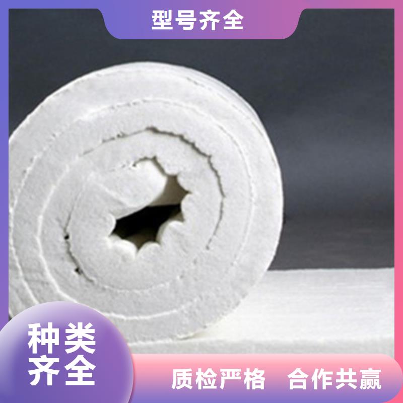 认准大品牌厂家(正博)厂家推荐耐火硅酸铝针刺毯