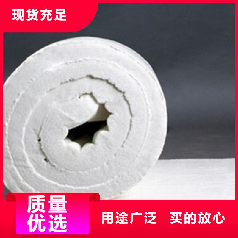 硅酸铝保温棉每立方多少钱