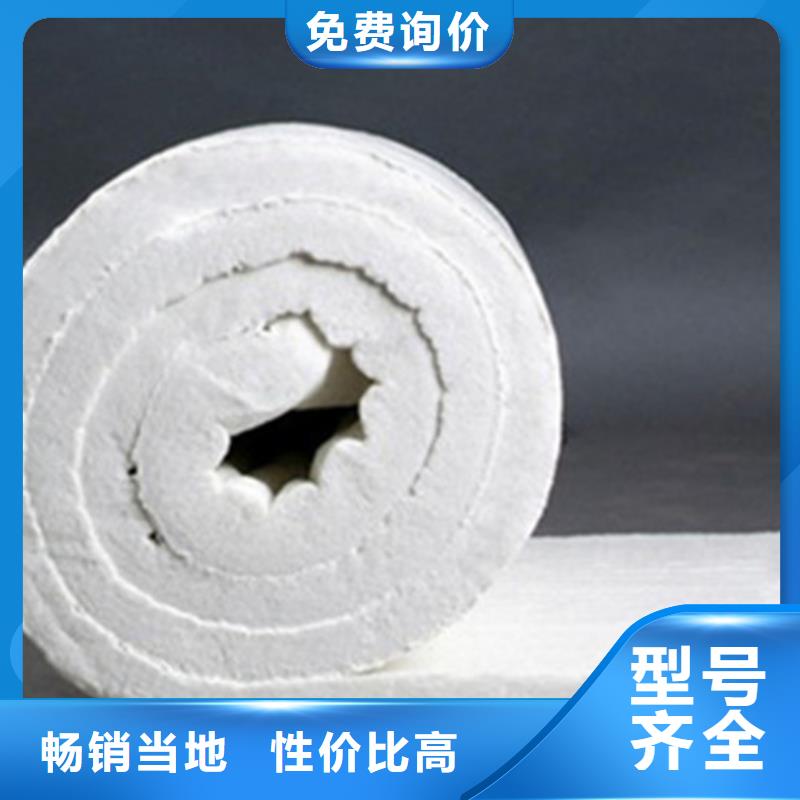 硅酸铝针刺毯-品质保障