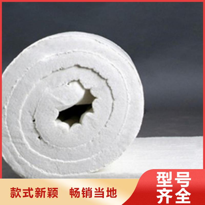 本地<正博>硅酸铝纤维棉值得信赖