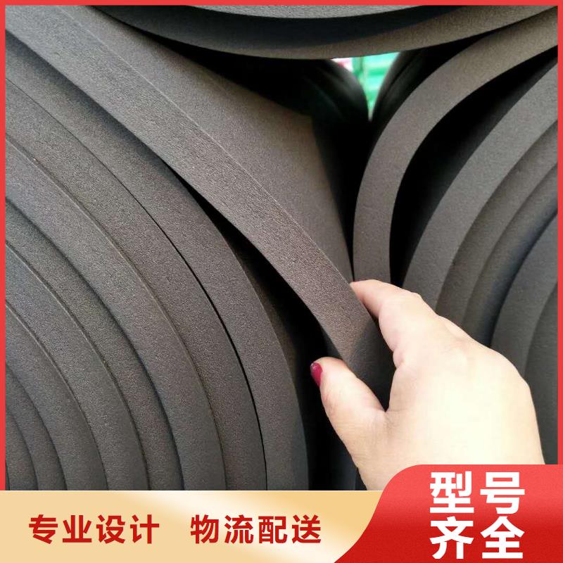 N年生产经验{正博}彩色橡塑保温板生产厂家