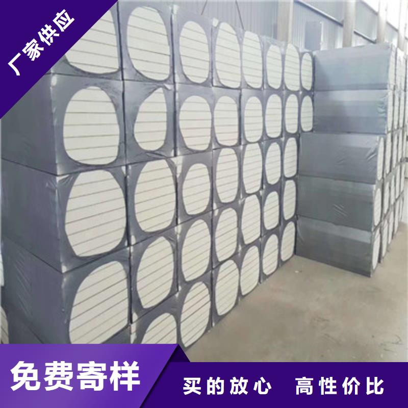 聚氨酯保温板供货稳定常年供应