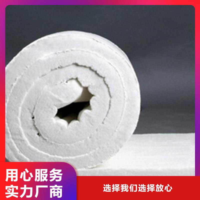 硅酸铝针刺毯-硅酸铝纤维毯今日价格