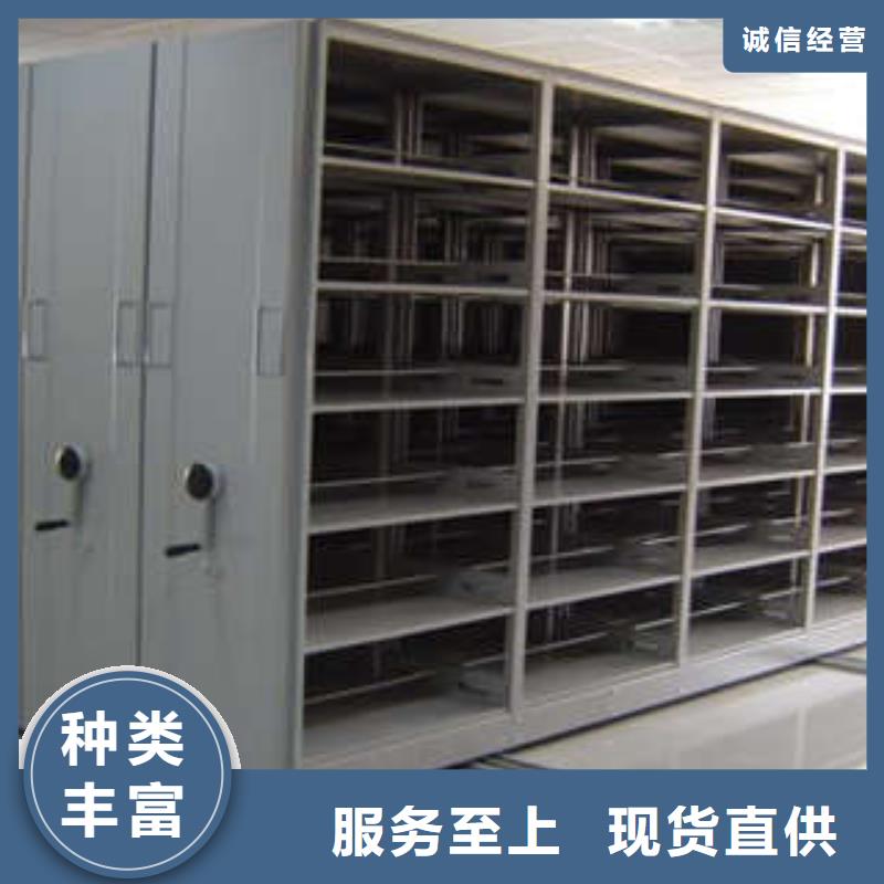 惠州采购专业生产制造档案架公司