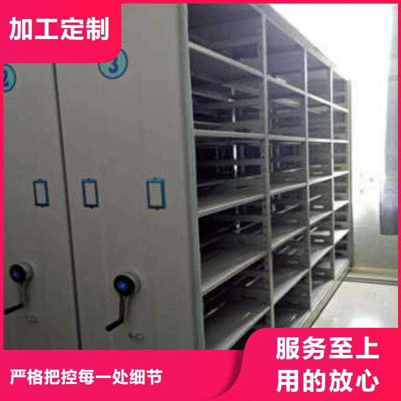 《上海》直销图书馆智能密集柜-存货充足
