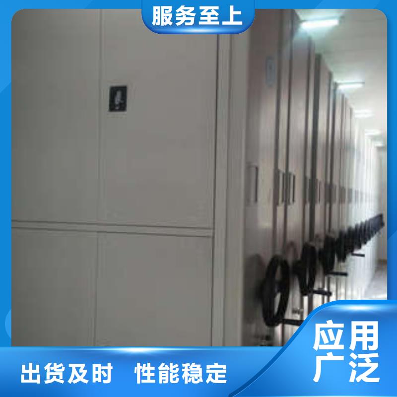 杭州定做图书室智能密集柜的厂家