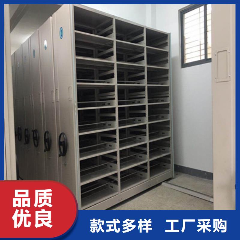 上海文件密集柜样式众多