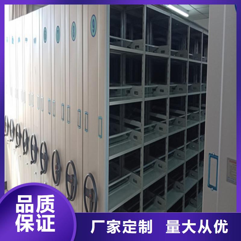 重庆支持定制的圆盘式手动密集柜生产厂家