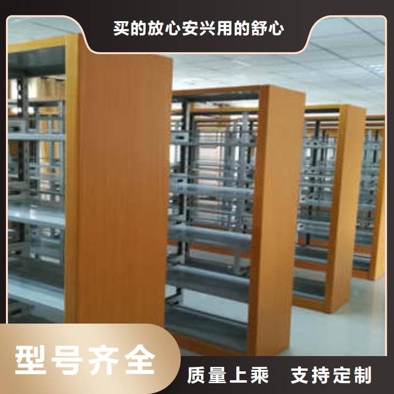 资讯：重庆购买密集资料铁皮柜生产厂家