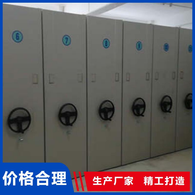 《重庆》订购不锈钢密集架设备生产厂家