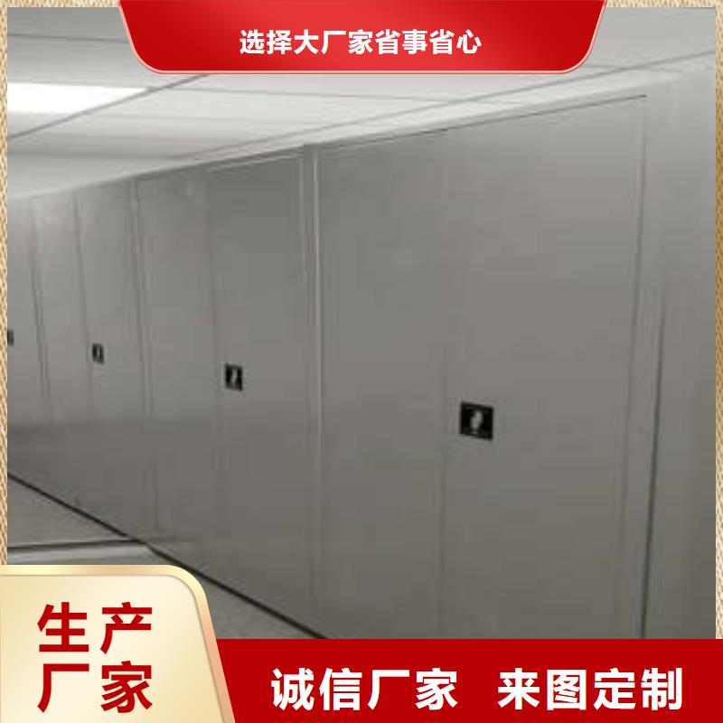 资讯：重庆购买密集资料铁皮柜生产厂家