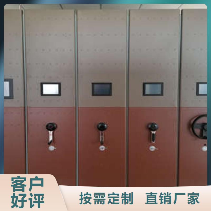 迪庆找挂电表密集柜、挂电表密集柜生产厂家-质量保证