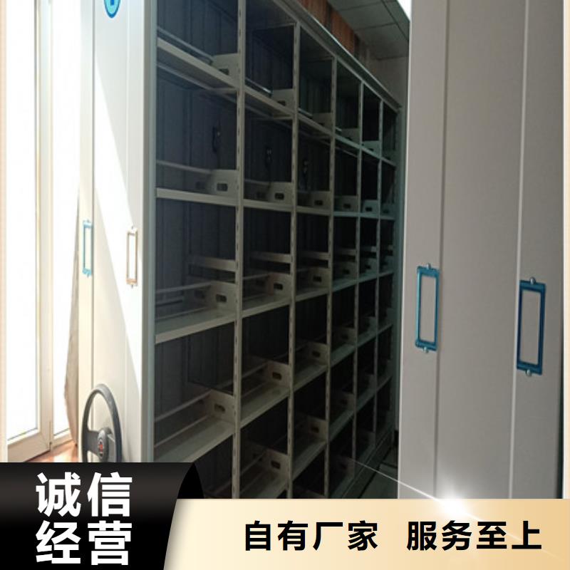 台州方向盘式密集柜定制-实力厂家