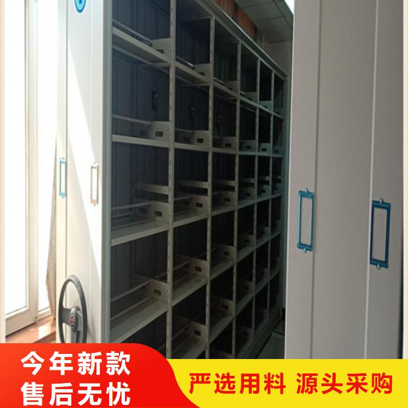 上海订购专业销售挂网式密集架-靠谱