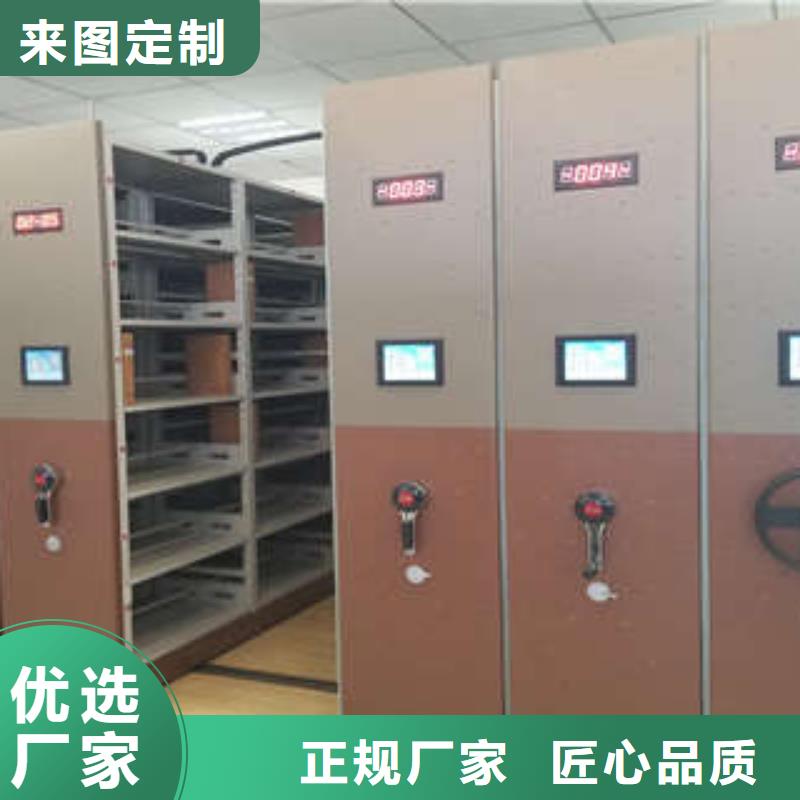 杭州重信誉挂电表密集柜厂家直销