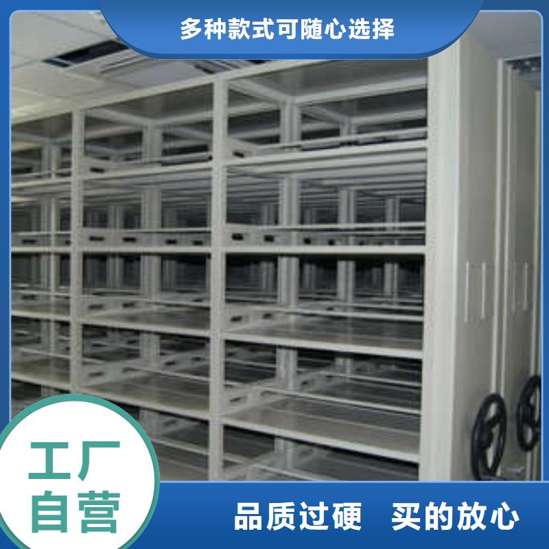 杭州优质电表挂表密集柜生产厂家