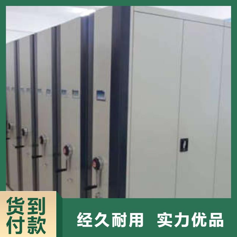 广东钢制手动密集柜应用广泛
